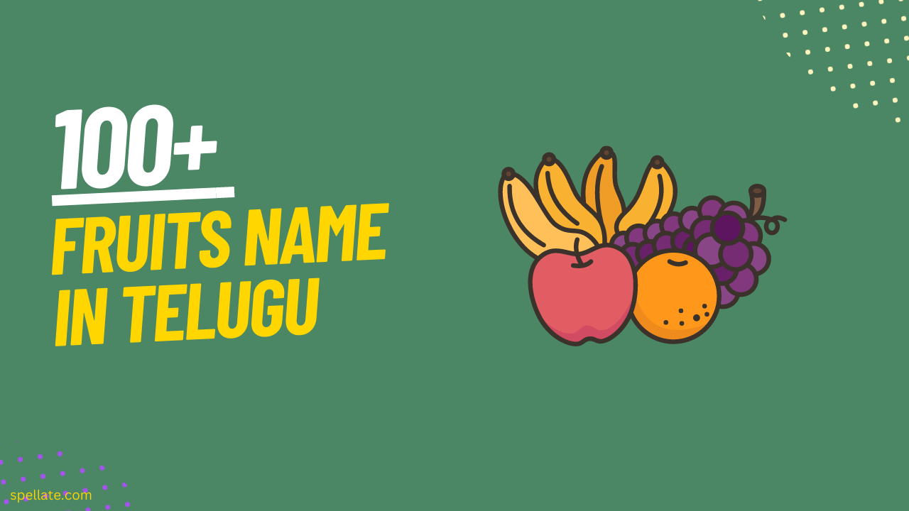 Fruits Name in Telugu