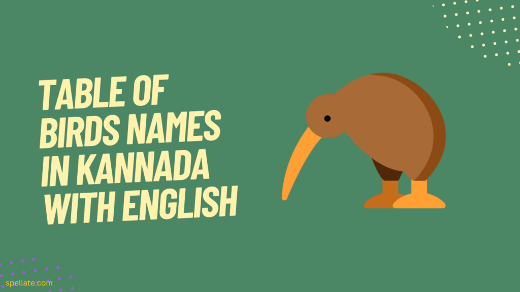 Table of Birds Names in Kannada with English