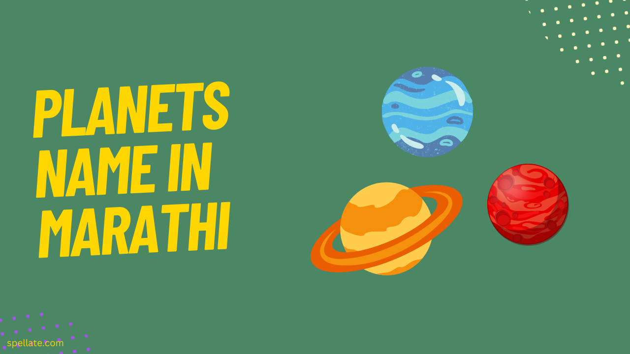 Planets Name in Marathi