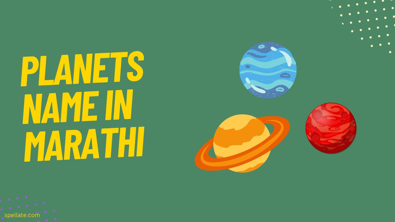 planets-name-in-marathi-spellate