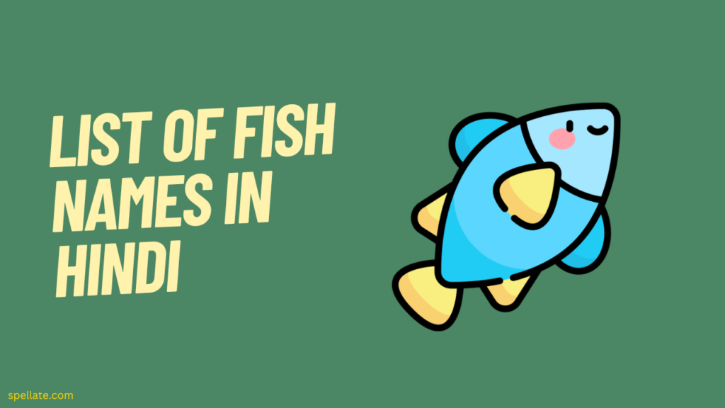 List of Fish Names in Hindi