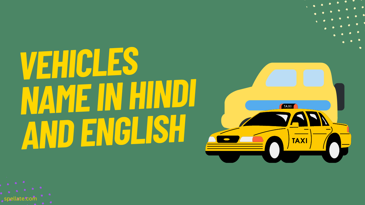 All Vehicles Name In Hindi And English Spellate