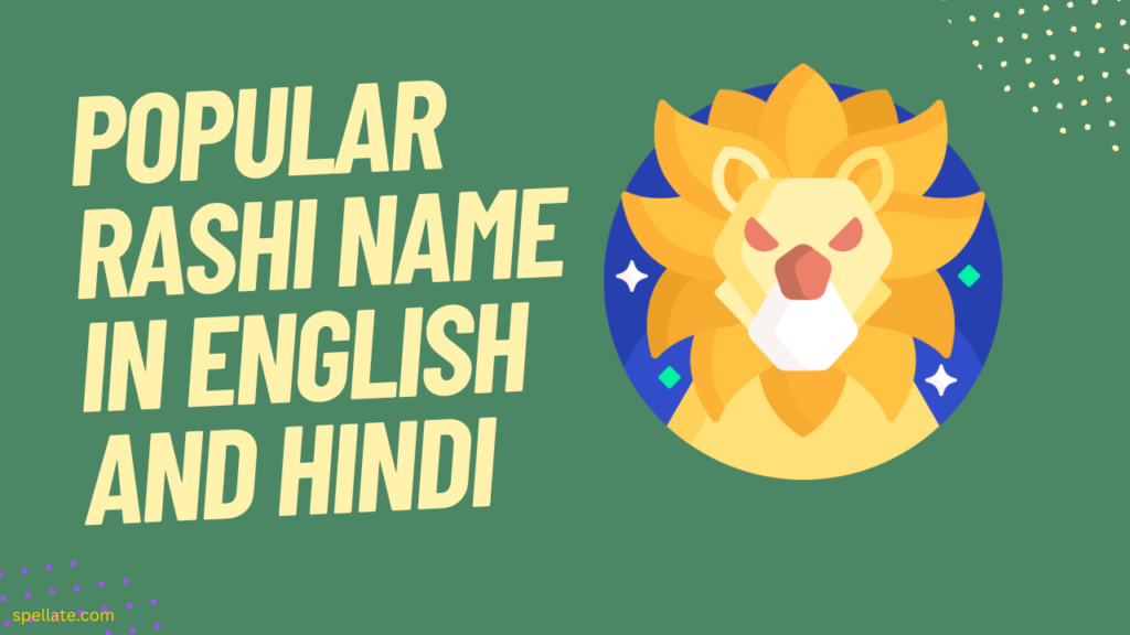 Popular Rashi name in English and Hindi