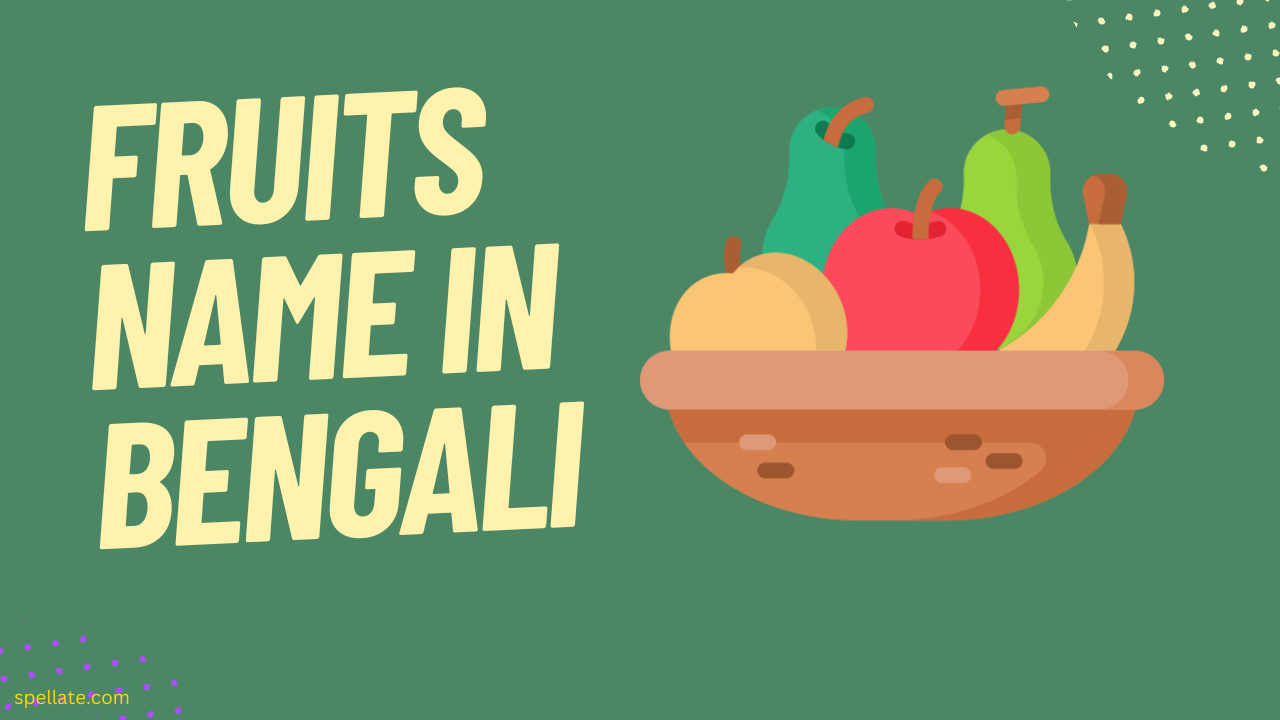 Fruits Name In Bengali