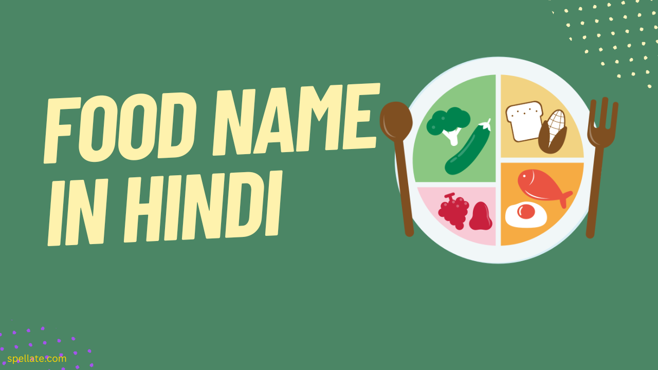 Food Name In Hindi