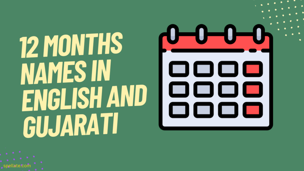 12 Months Names in English and Gujarati