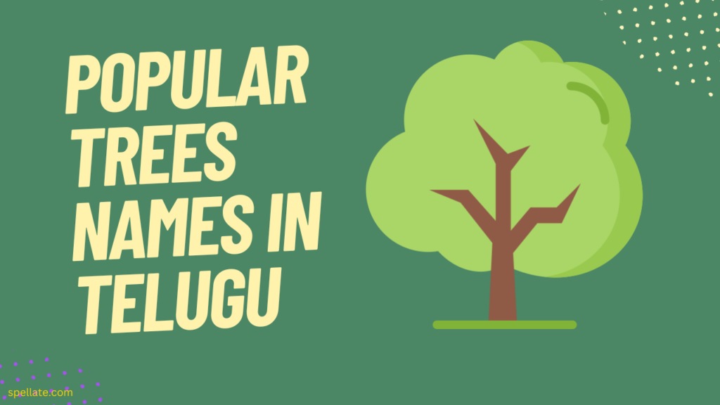 Popular trees names in Telugu