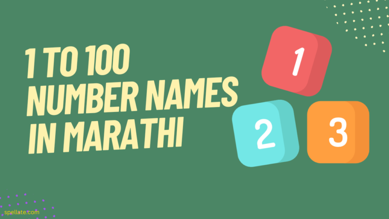 1 To 100 Number Names In Marathi