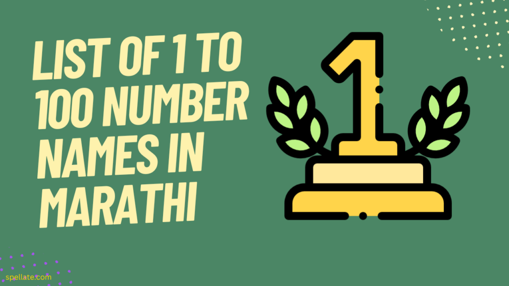 List of 1 to 100 number names in Marathi