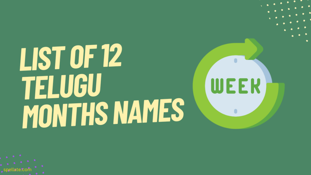 List of 12 Telugu months names