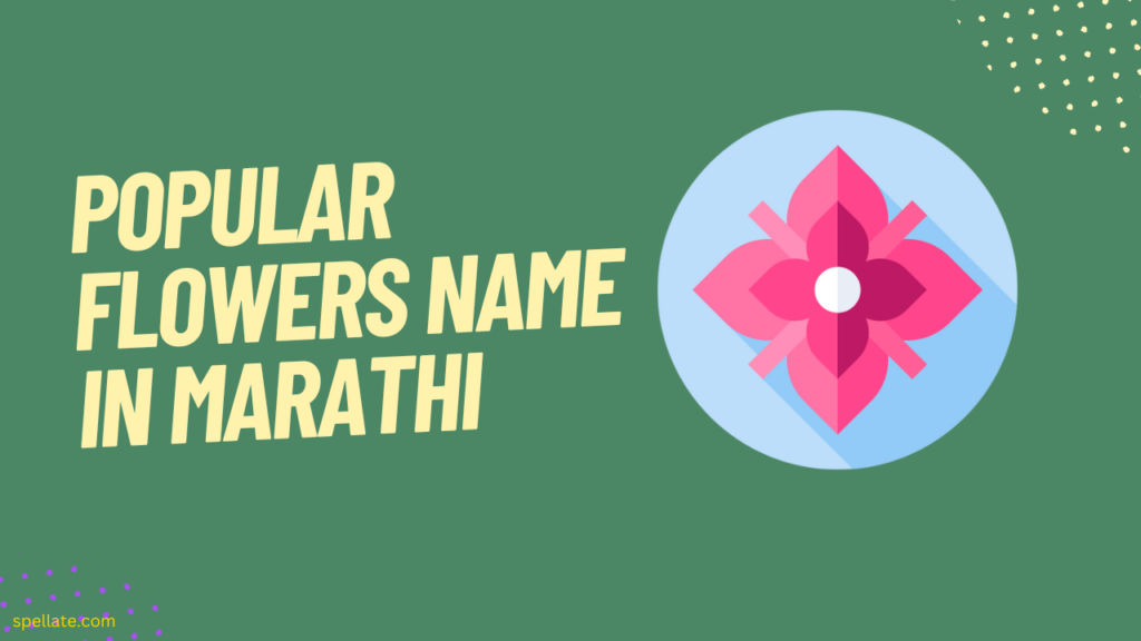 Popular Flowers name in Marathi