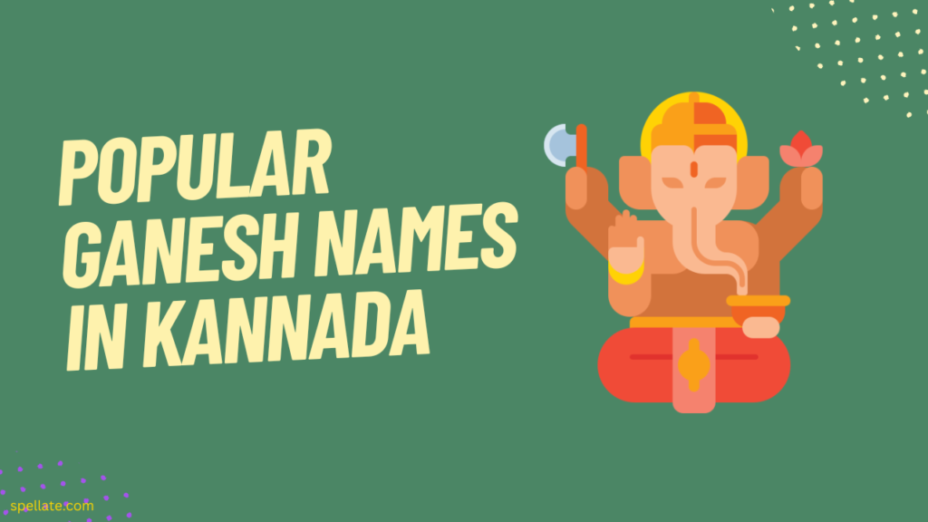 Popular Ganesh names in Kannada