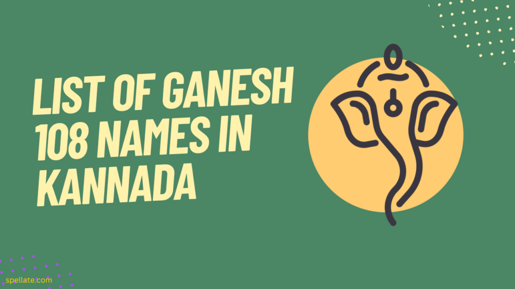 List of Ganesh 108 names in Kannada