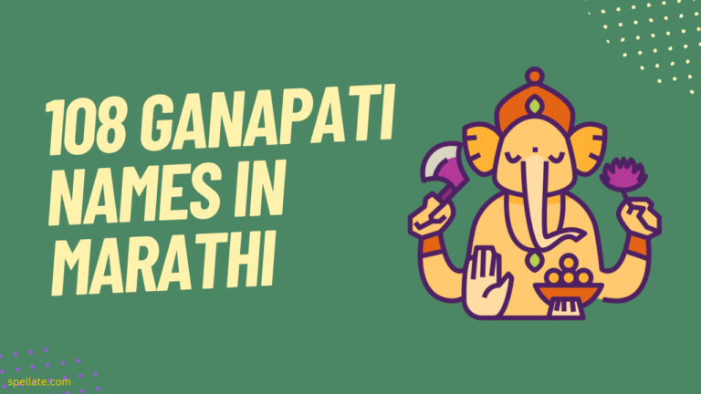 Ganapati Names In Marathi