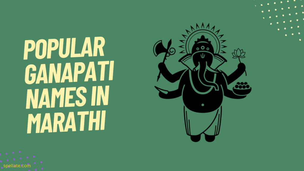 Popular Ganapati names in Marathi