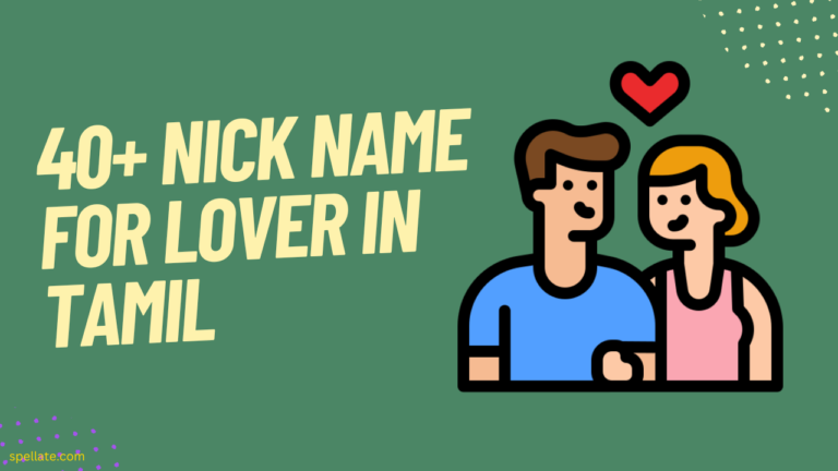 Nick Name For Lover In Tamil