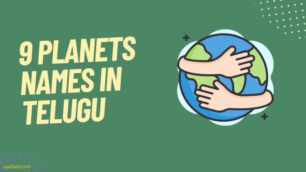 9 planets names in Telugu