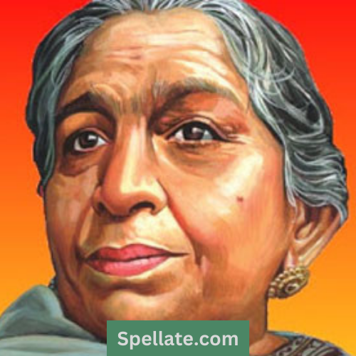 Sarojini Naidu