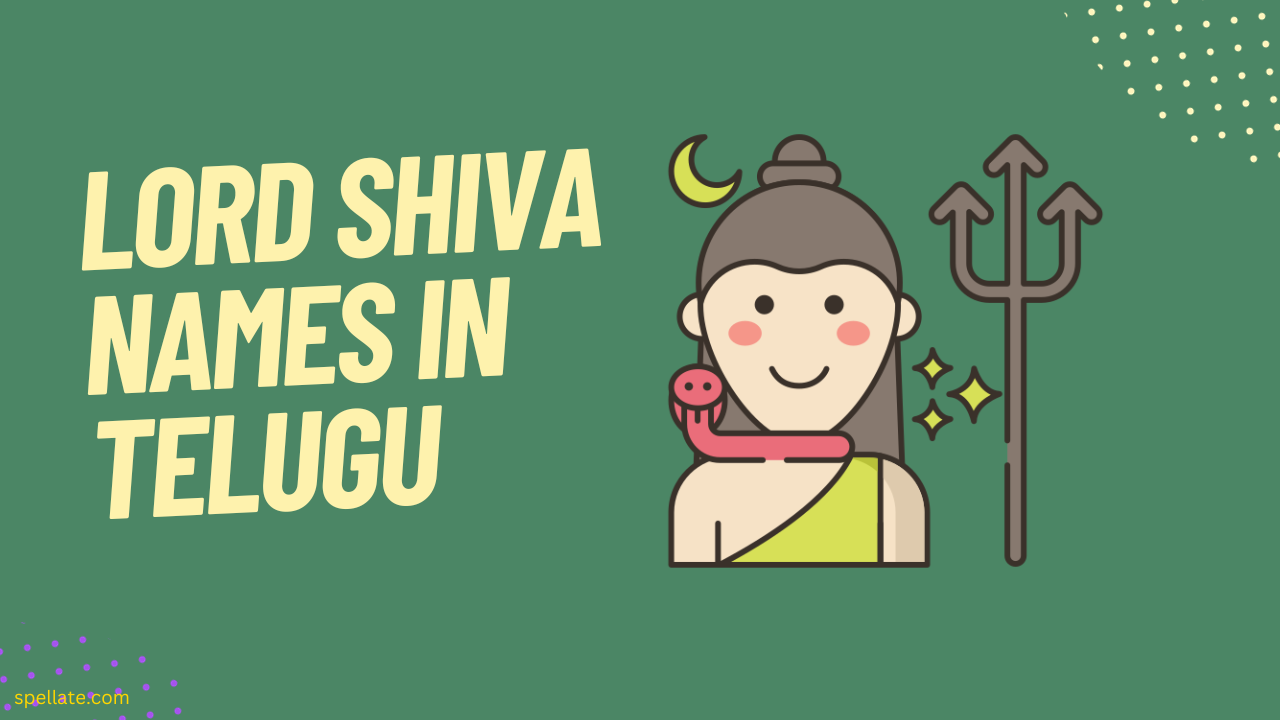 Lord Shiva Names In Telugu