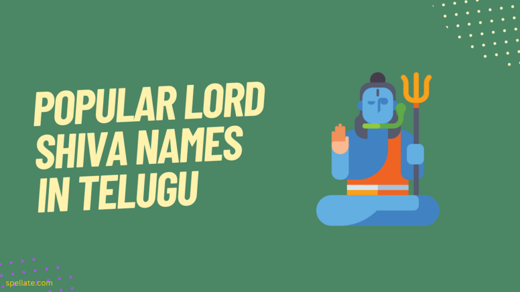 Popular Lord Shiva names in Telugu